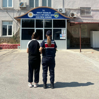 ASAYİŞ