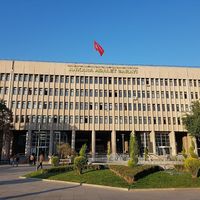 ASAYİŞ