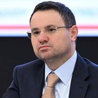 Güncel