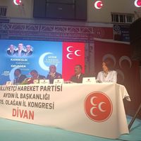 Güncel