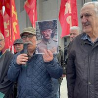 Güncel