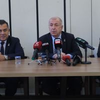 Güncel