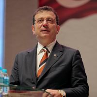 Güncel