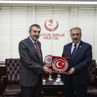 Güncel