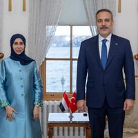Güncel