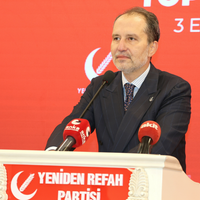 Güncel