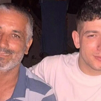 ASAYİŞ