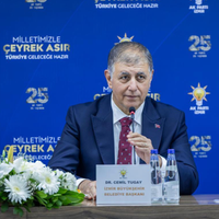 Güncel