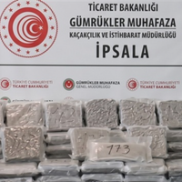 ASAYİŞ