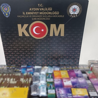 ASAYİŞ