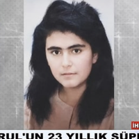 ASAYİŞ