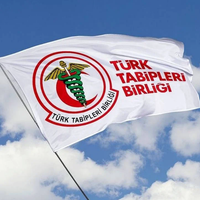 Güncel
