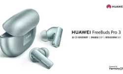Huawei FreeBuds Pro 3 tanıtıldı: Kablosuz kulaklıkta çığır açan yenilikler!