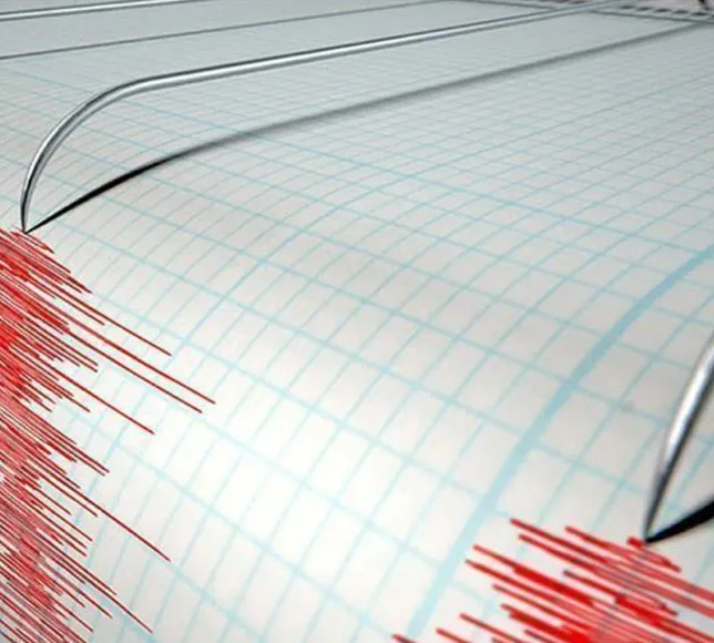 Aydın'da da hissedildi.. İzmir'de 4.5 büyüklüğünde deprem