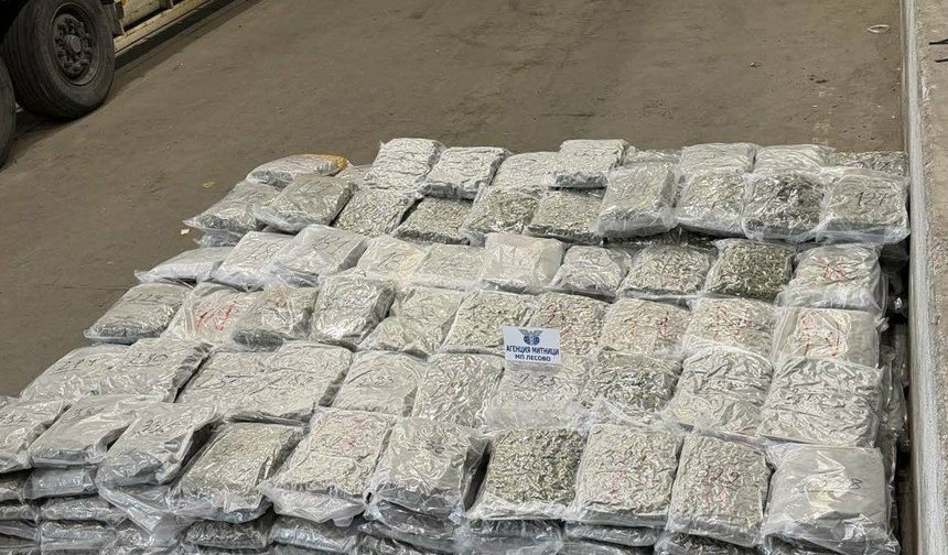Çamaşır makinesinin içinden 363 kilo eroin çıktı